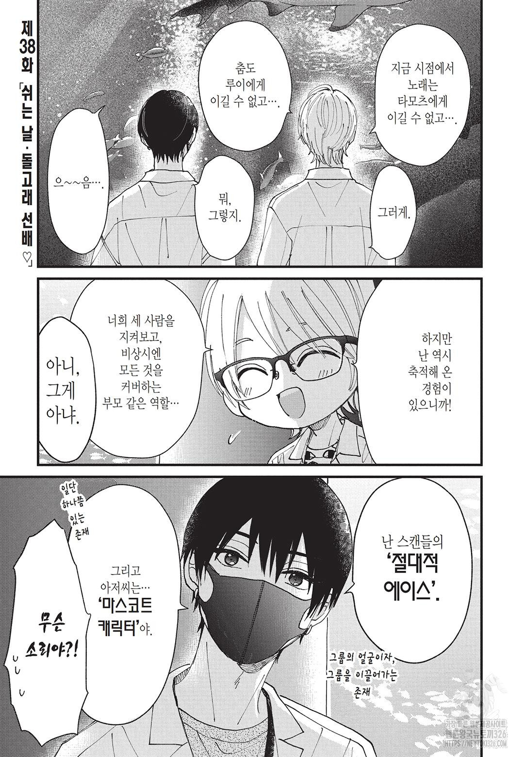 17086052600917rhc7288fox.jpeg