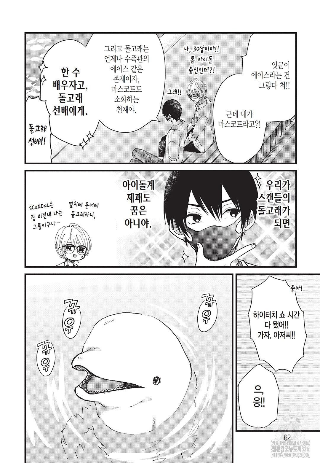 1708605260243e2o19wgn55h.jpeg