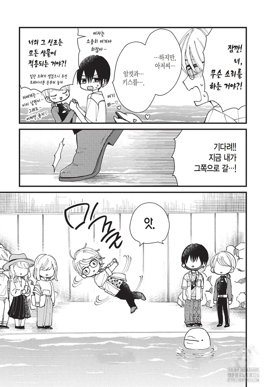 1708605260696t7mp3zue83.jpeg