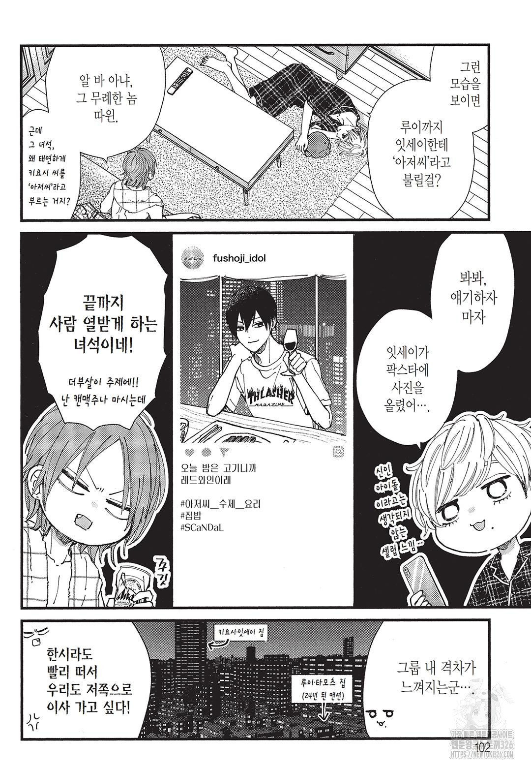 1708605089332u6mr7z3qii9.jpeg