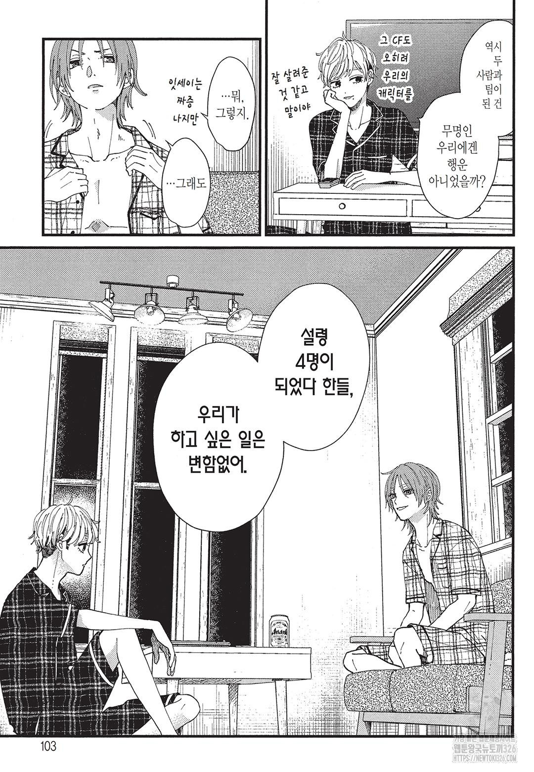 17086050894840mbo8skyhmy.jpeg