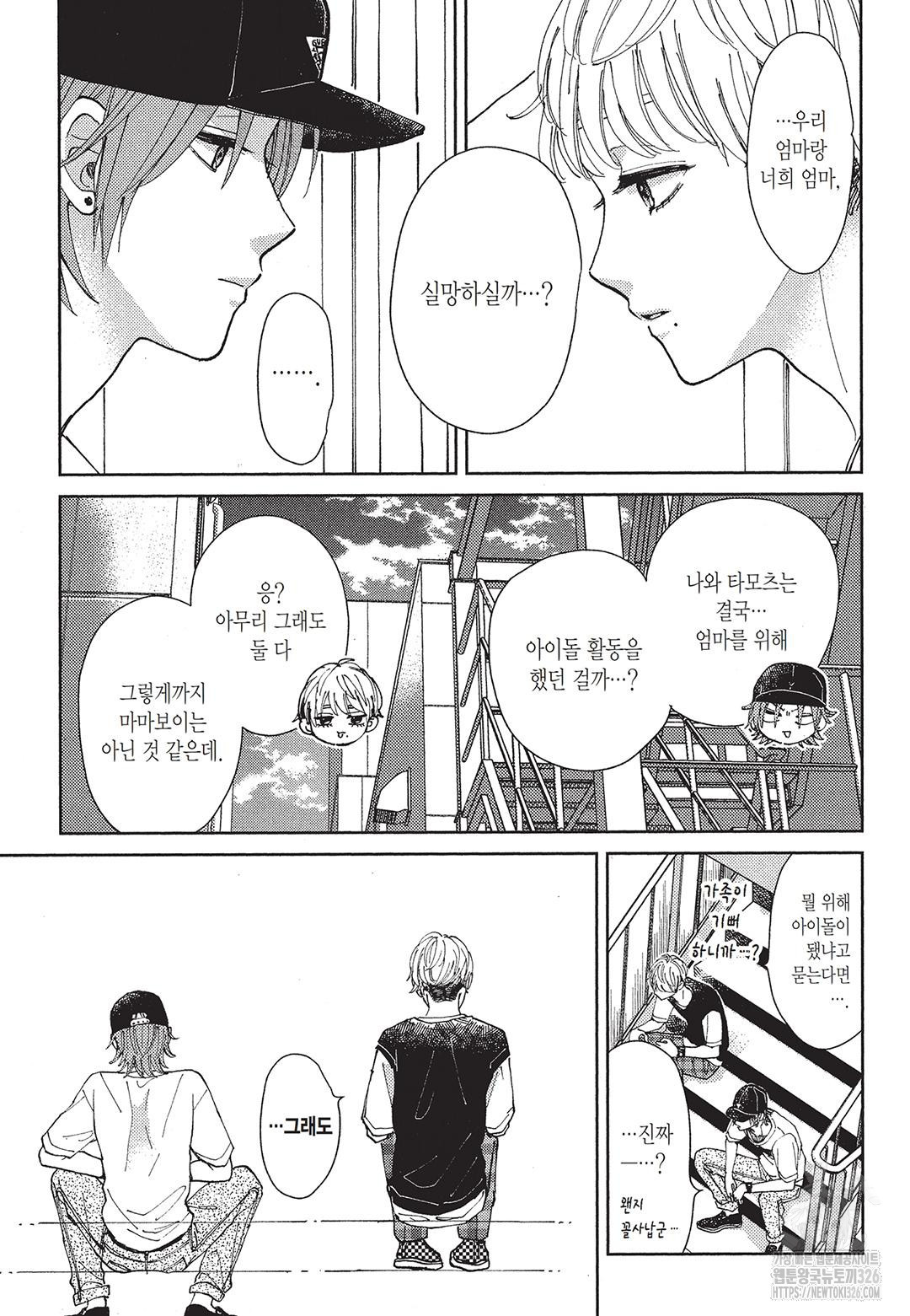 1708605090390hyz27hkmyjp.jpeg
