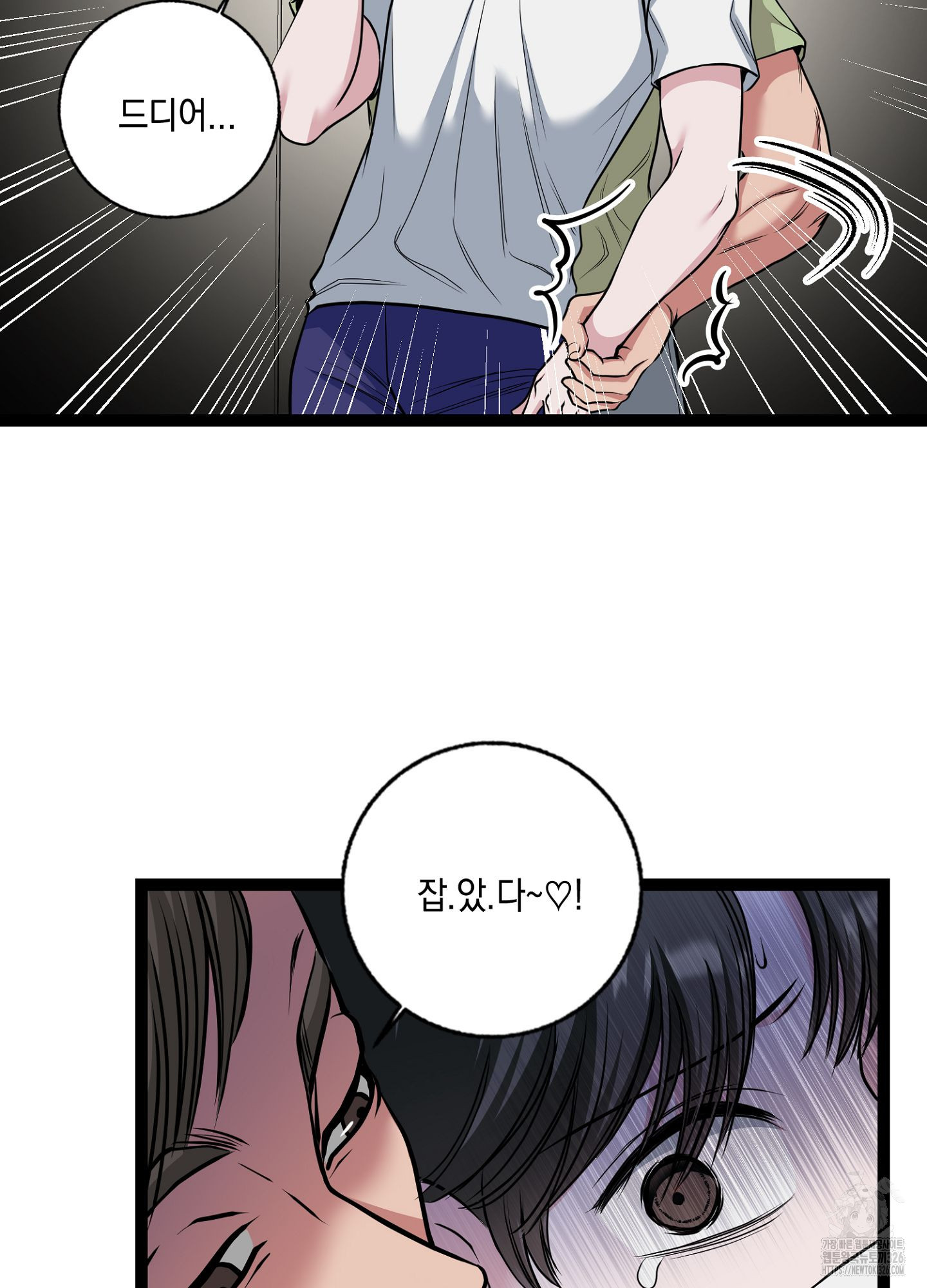 1708605309209t9it213cmi.jpeg