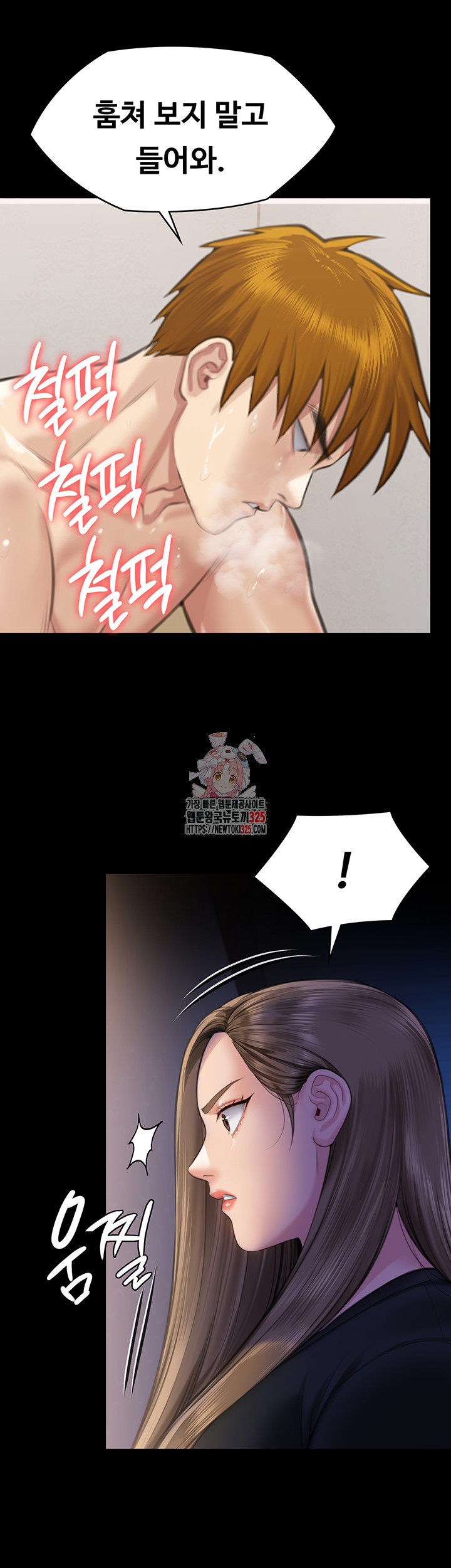 1708590014379wugc19cdcf.jpeg