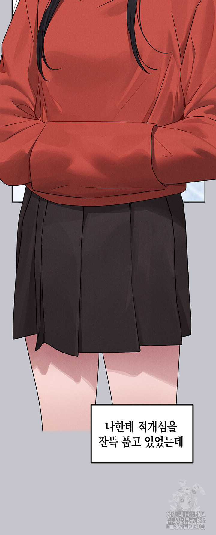 1708589861965ddudya01djg.jpeg