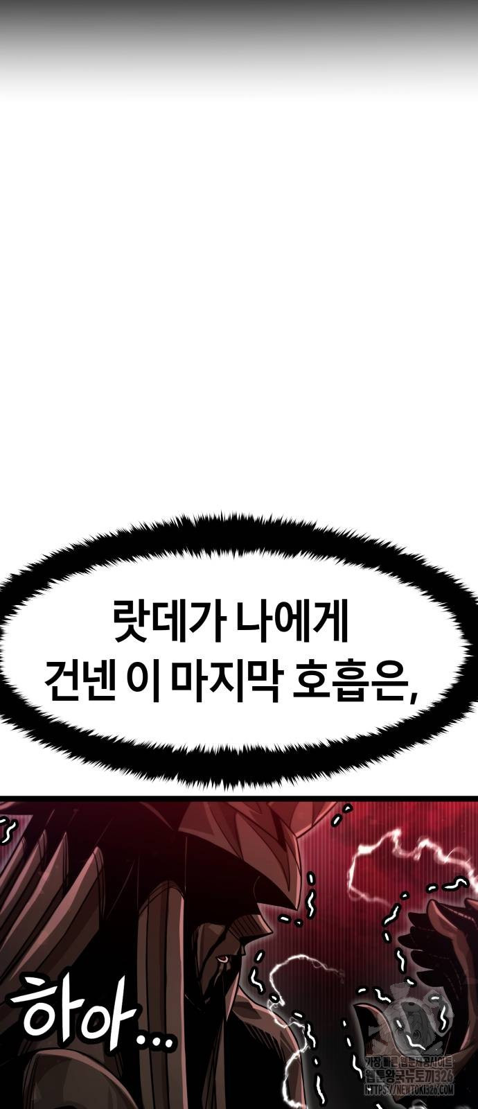 170860528742672o7gqy2w9.jpeg