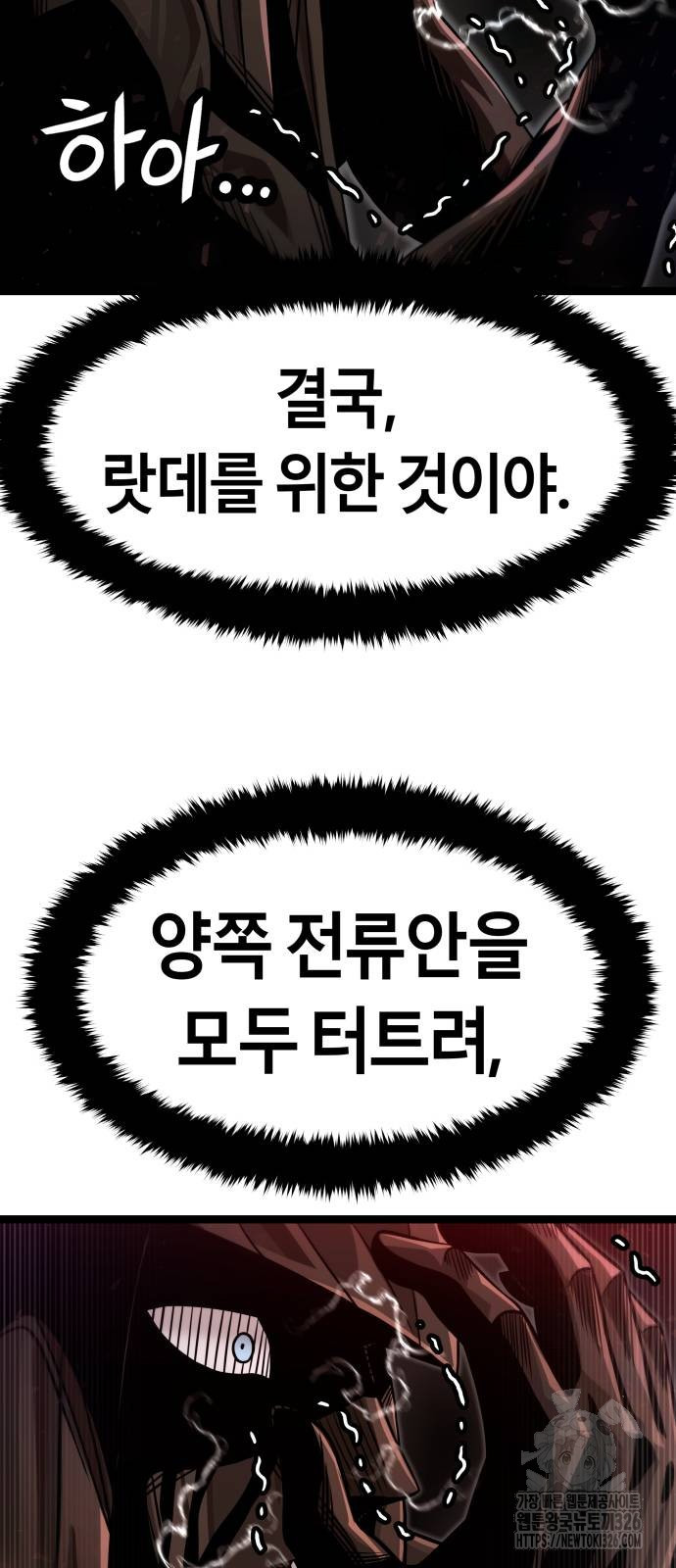 1708605288117zk2a1cf18q.jpeg