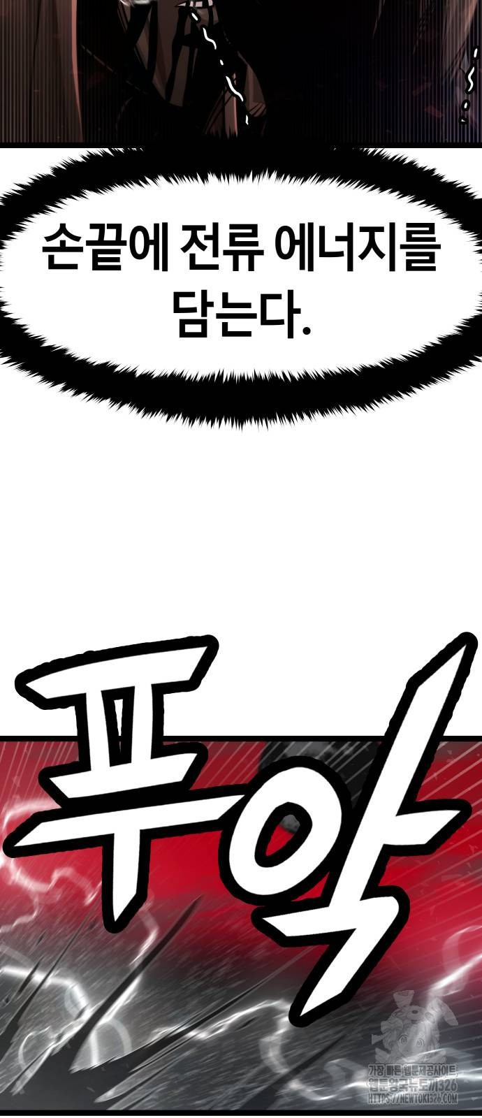 17086052882687nowz9w069m.jpeg