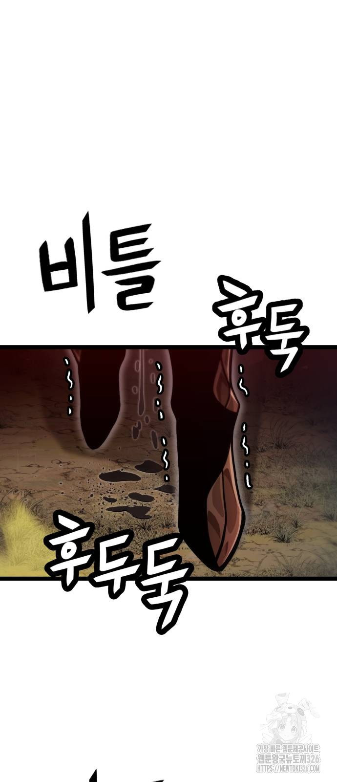 1708605288421c72qews30wf.jpeg