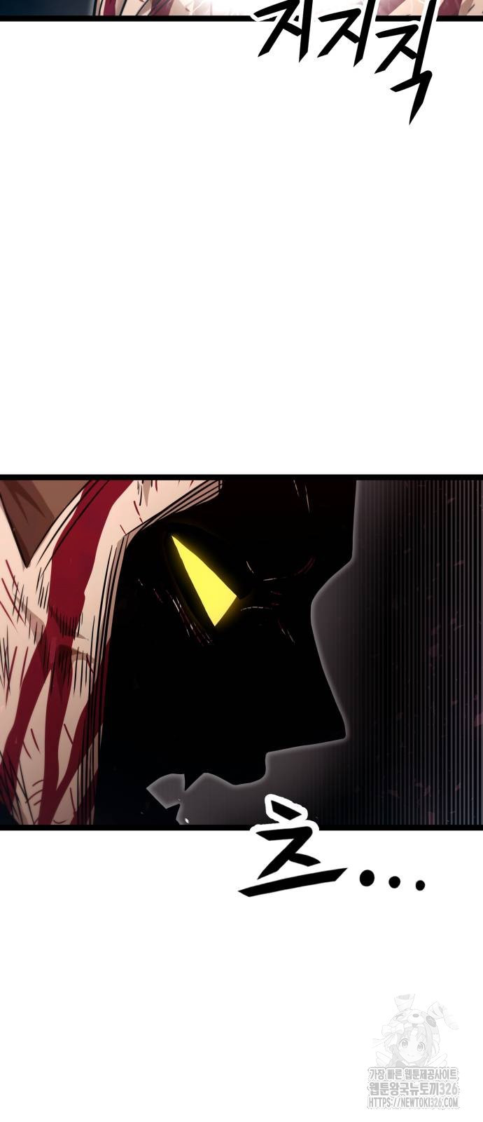 1708605292947c1gzzdx2eq.jpeg