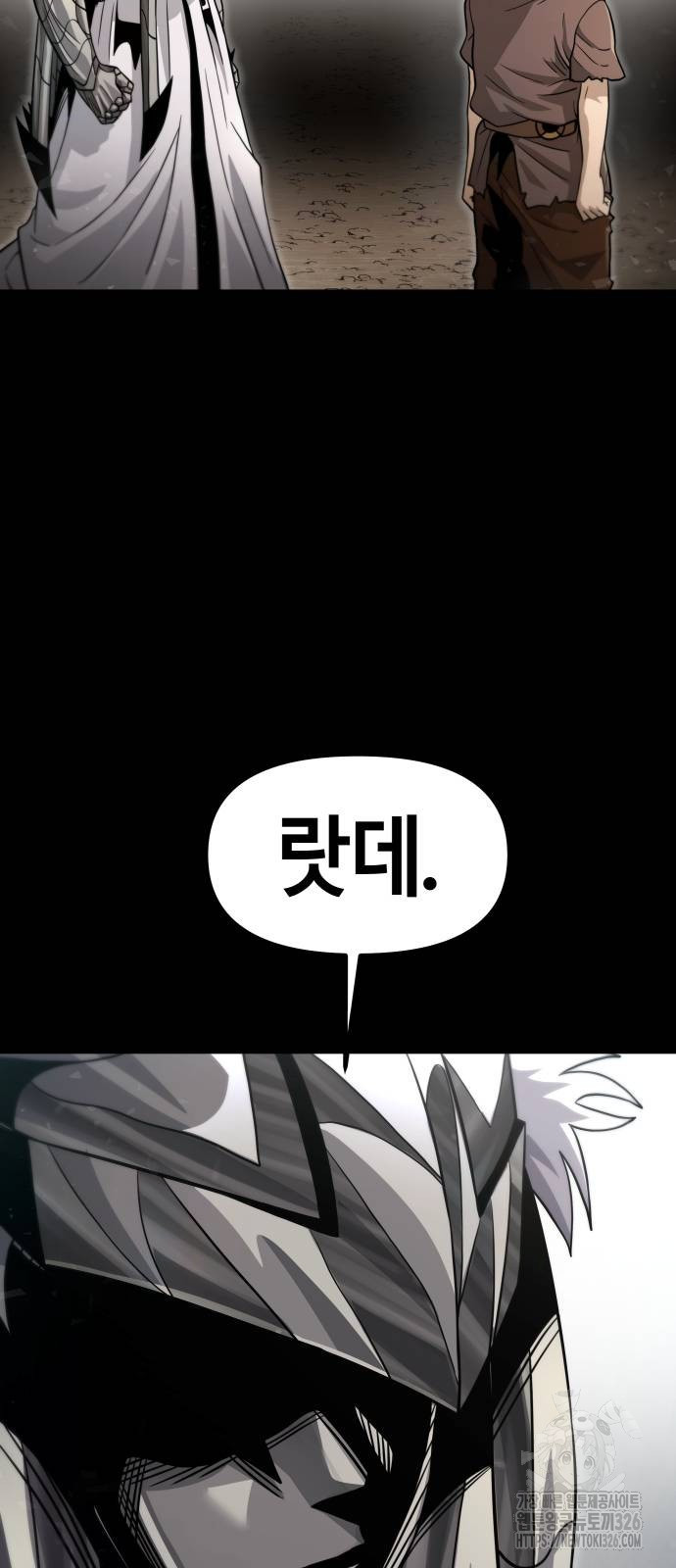 1708605296814tc782d4x3kj.jpeg