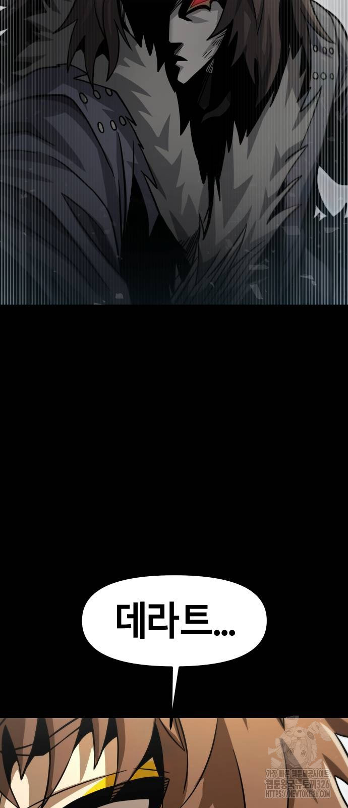 1708605299398ylaxi5fopvs.jpeg