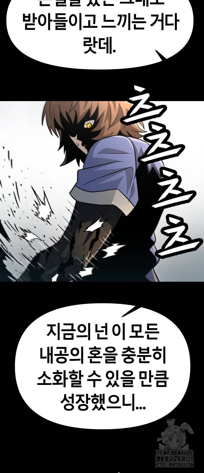 1708605303232wiobtq5n4f9.jpeg