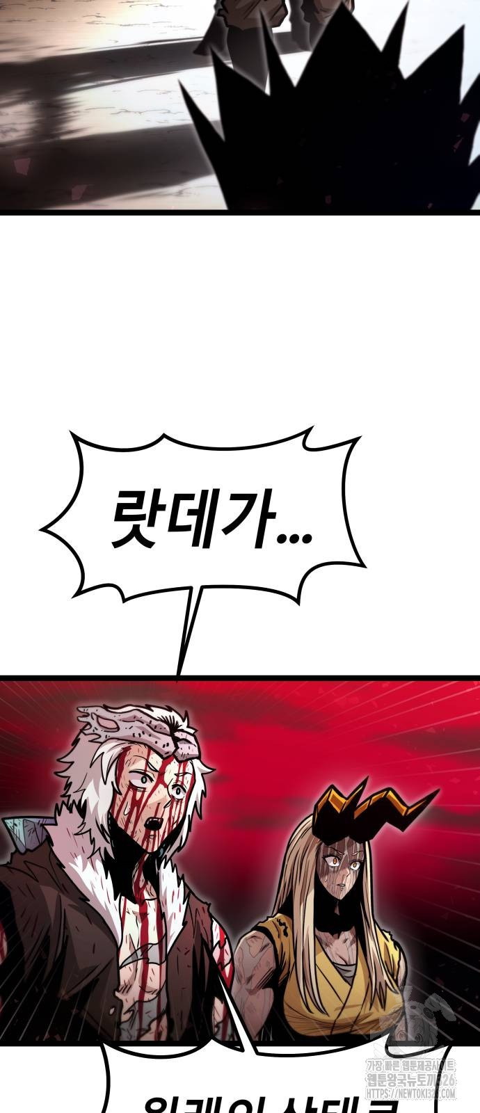 1708605309361eacavpq9nop.jpeg