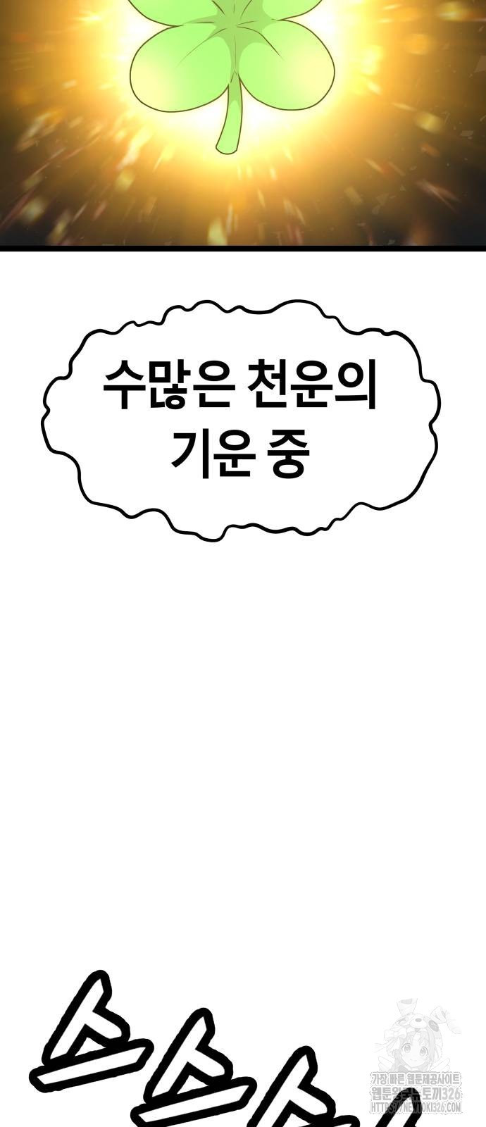 17086053111796lxrtj9m6v3.jpeg