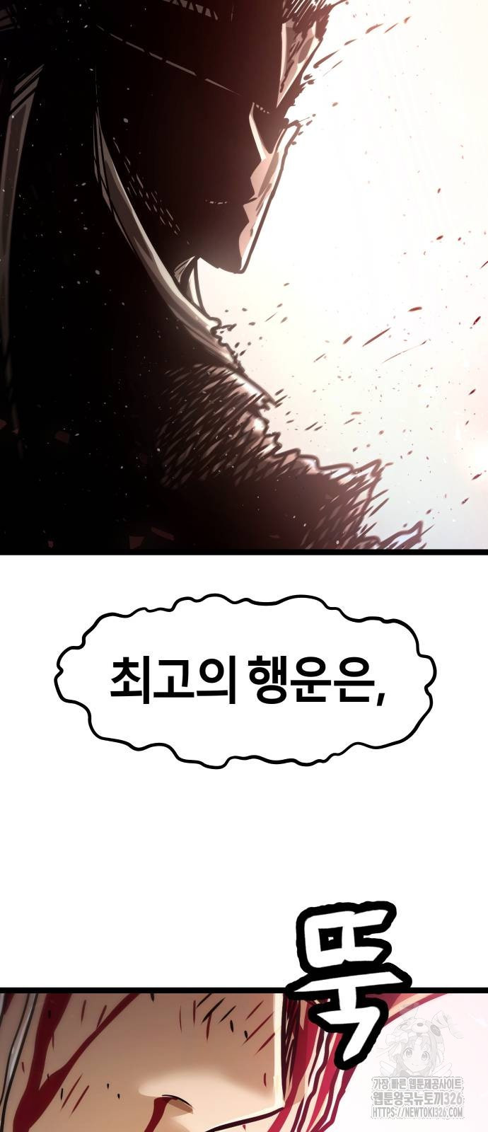 1708605311481pjjf6096k1.jpeg