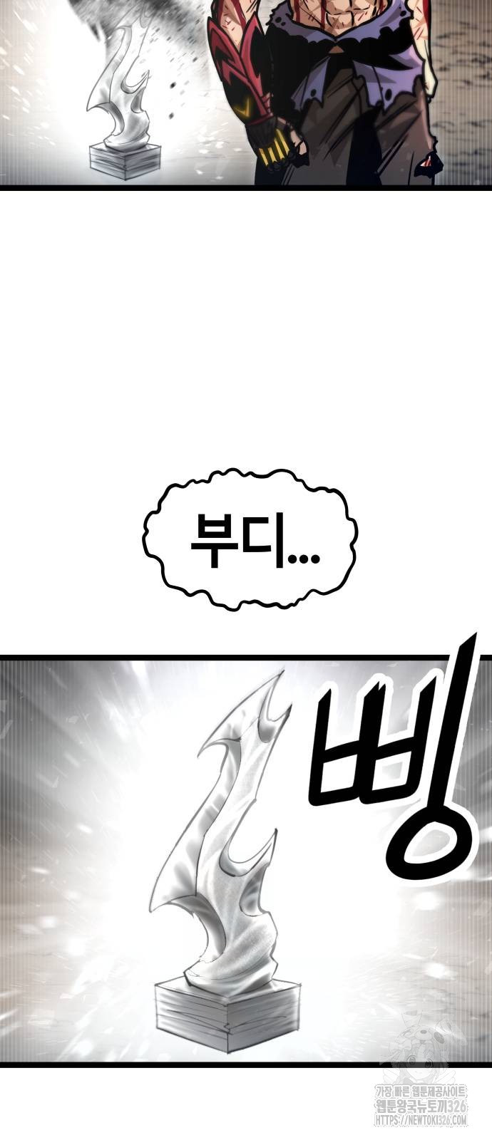 1708605312545sba2bkmqhng.jpeg