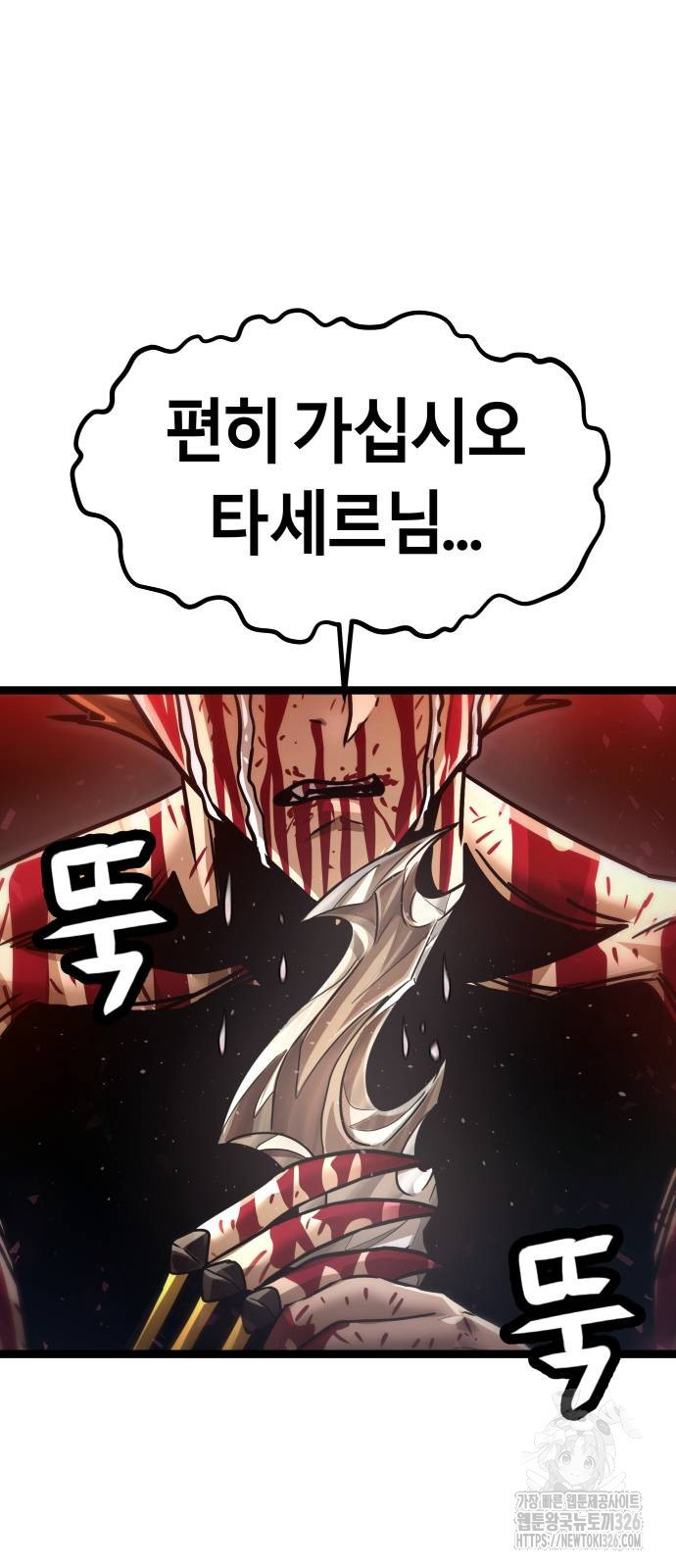 1708605312850xdxusfyge3.jpeg