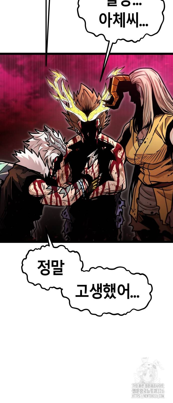 1708605313151ybj2khkp9we.jpeg