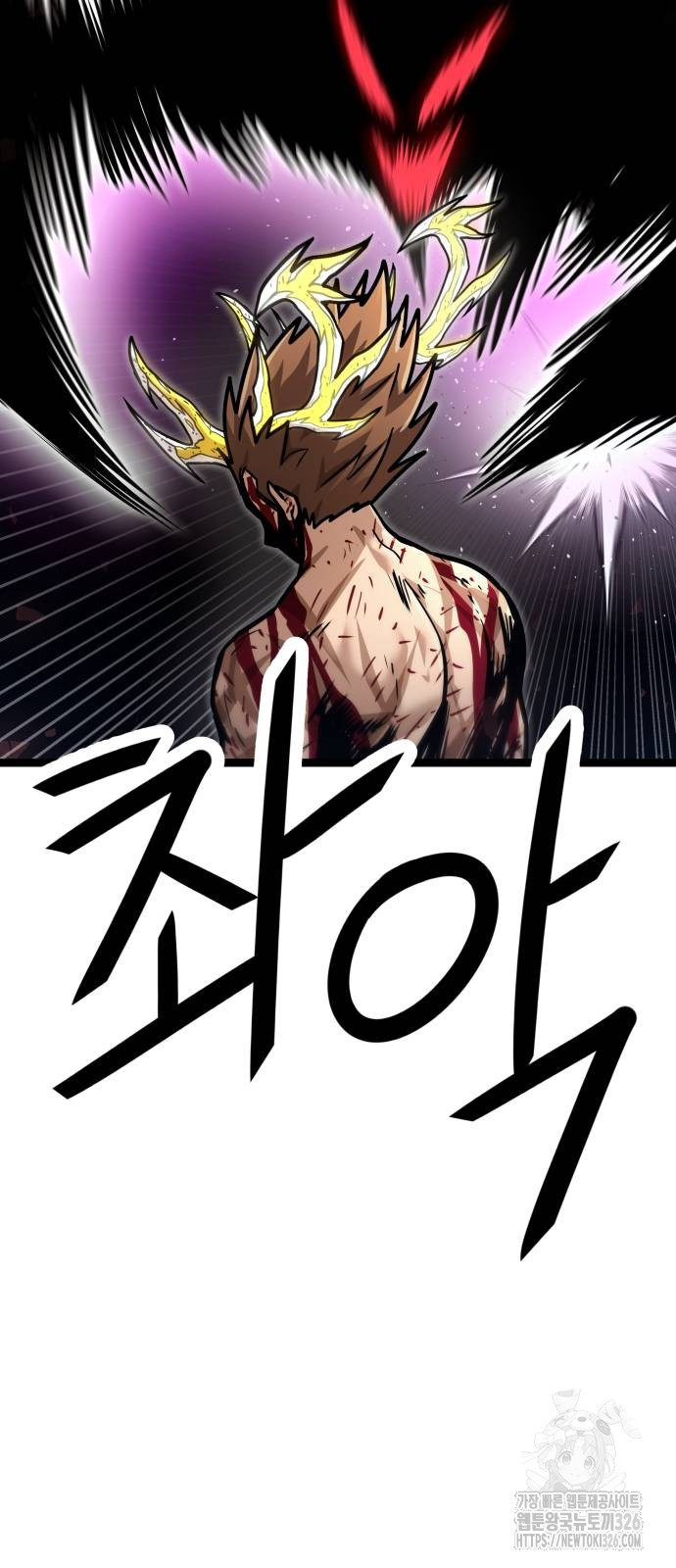 1708605322913sztoqz8b2vq.jpeg