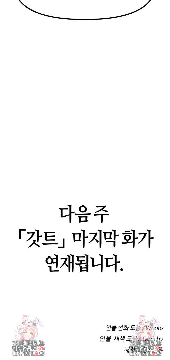 1708605324204ib4nf7ode79.jpeg