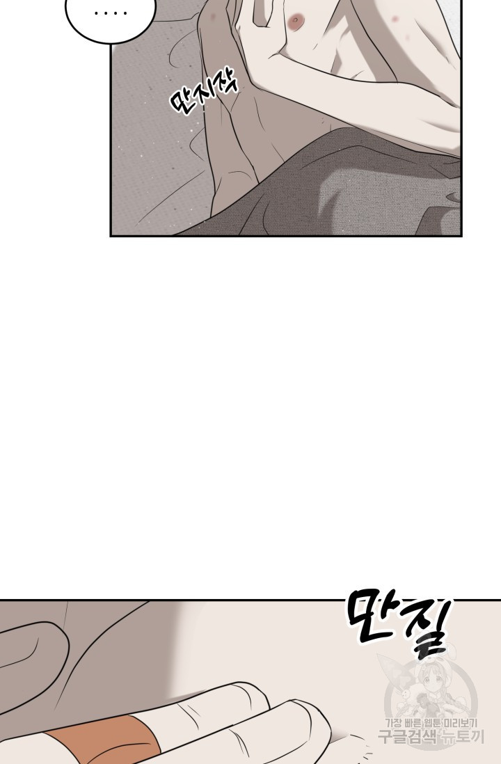 1708605249555nukvvv9eqej.jpeg