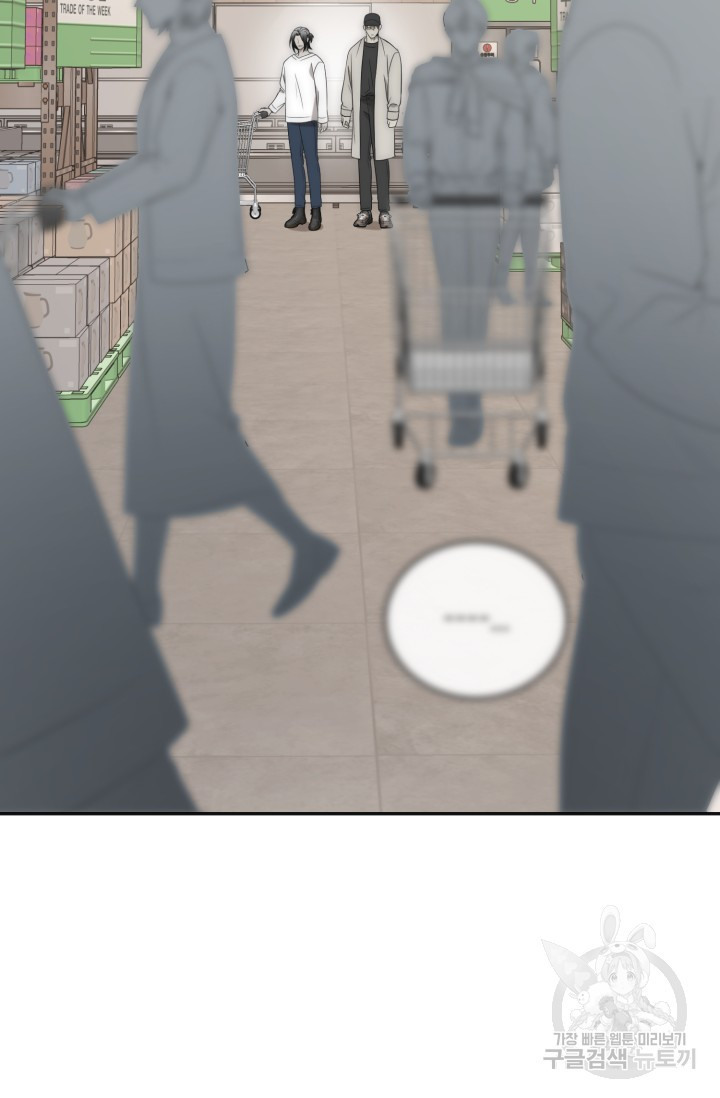 1708605258422gjxcswryhpm.jpeg