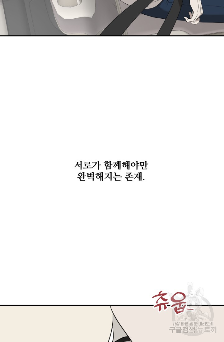 1708605266275fpgc6sq7v9o.jpeg