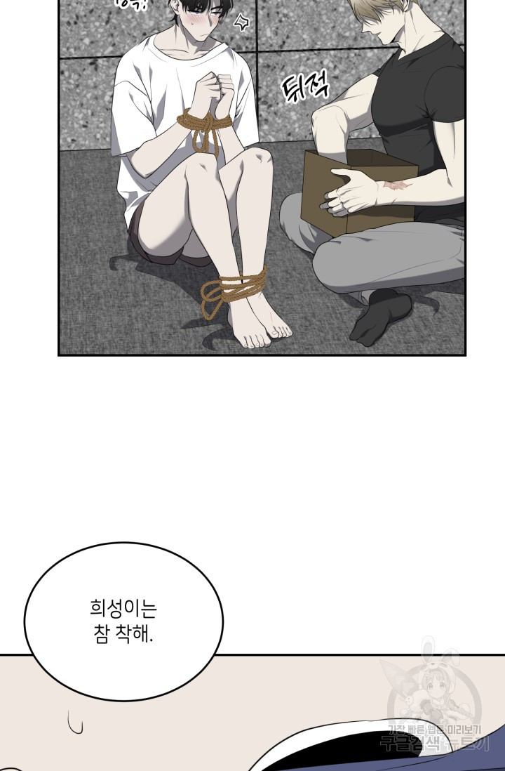 1708604983773jcyo7x3lh2i.jpeg