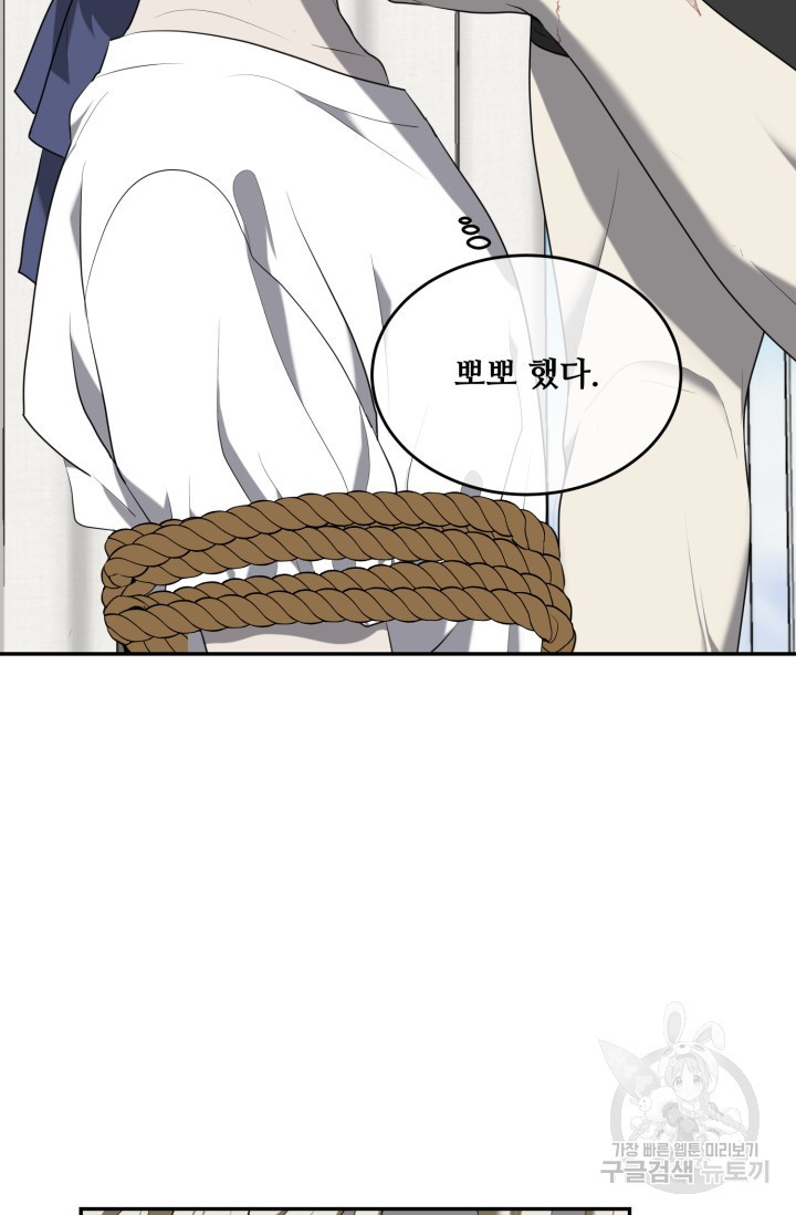 1708604988287nez8m5h8d1m.jpeg