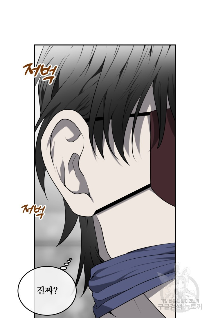 17086049891948hbovkxw7pm.jpeg