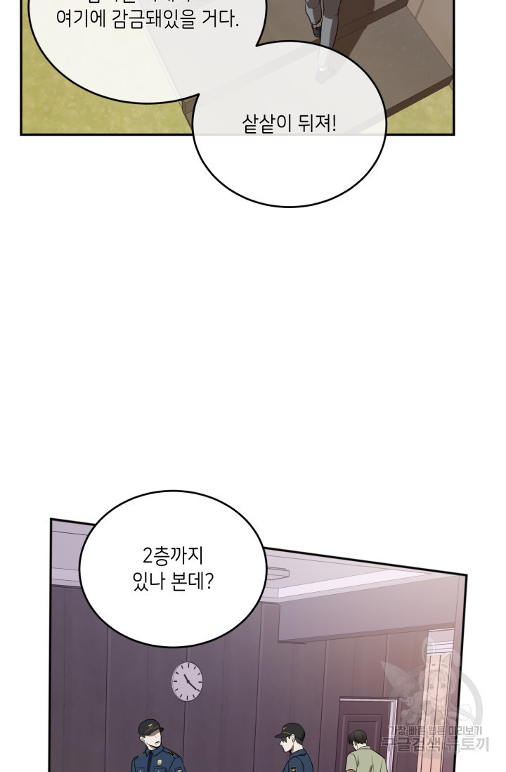 1708604994002fp1mbkjmrhc.jpeg