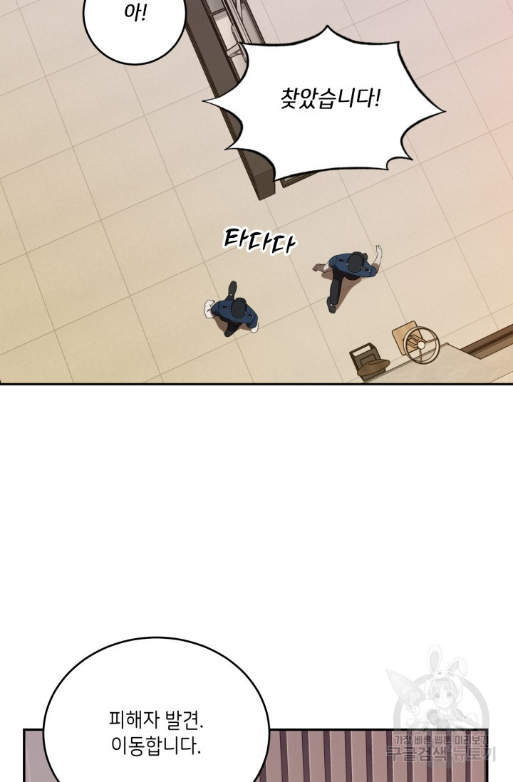 1708604994607thqmqrhjov.jpeg