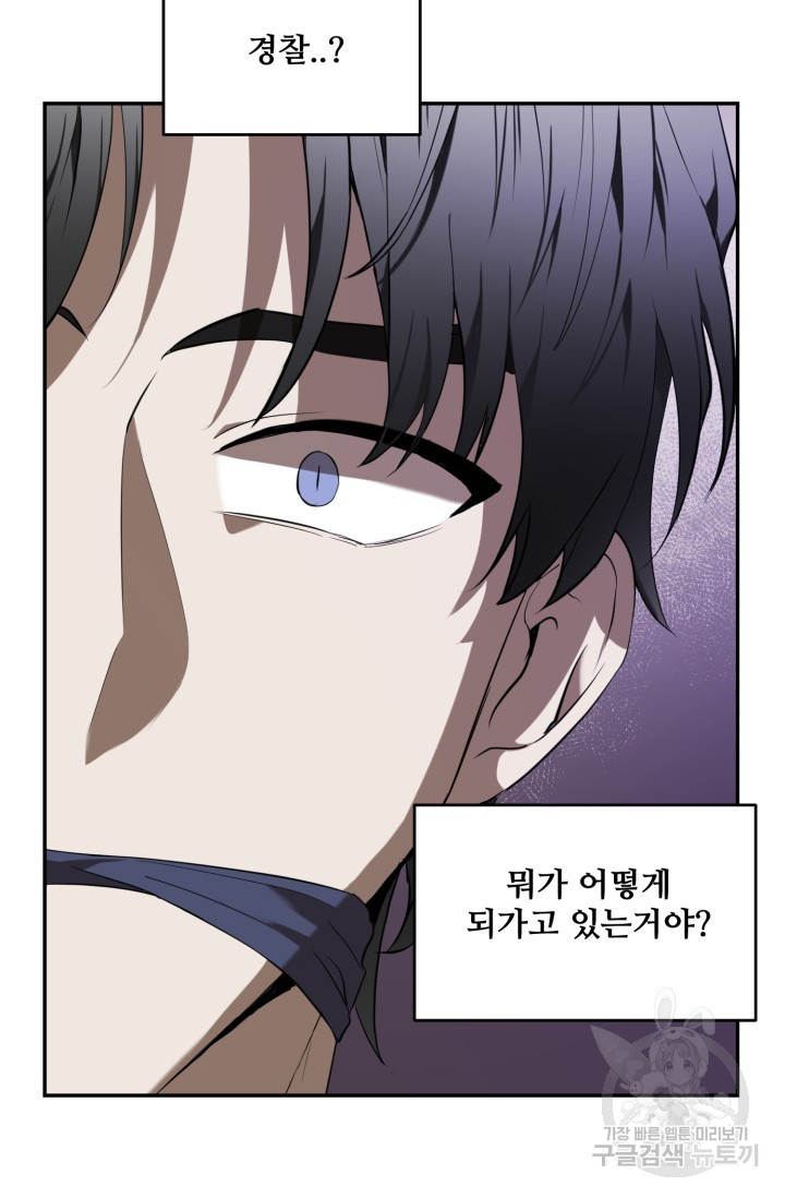 1708604995211qhy0ltdboaa.jpeg