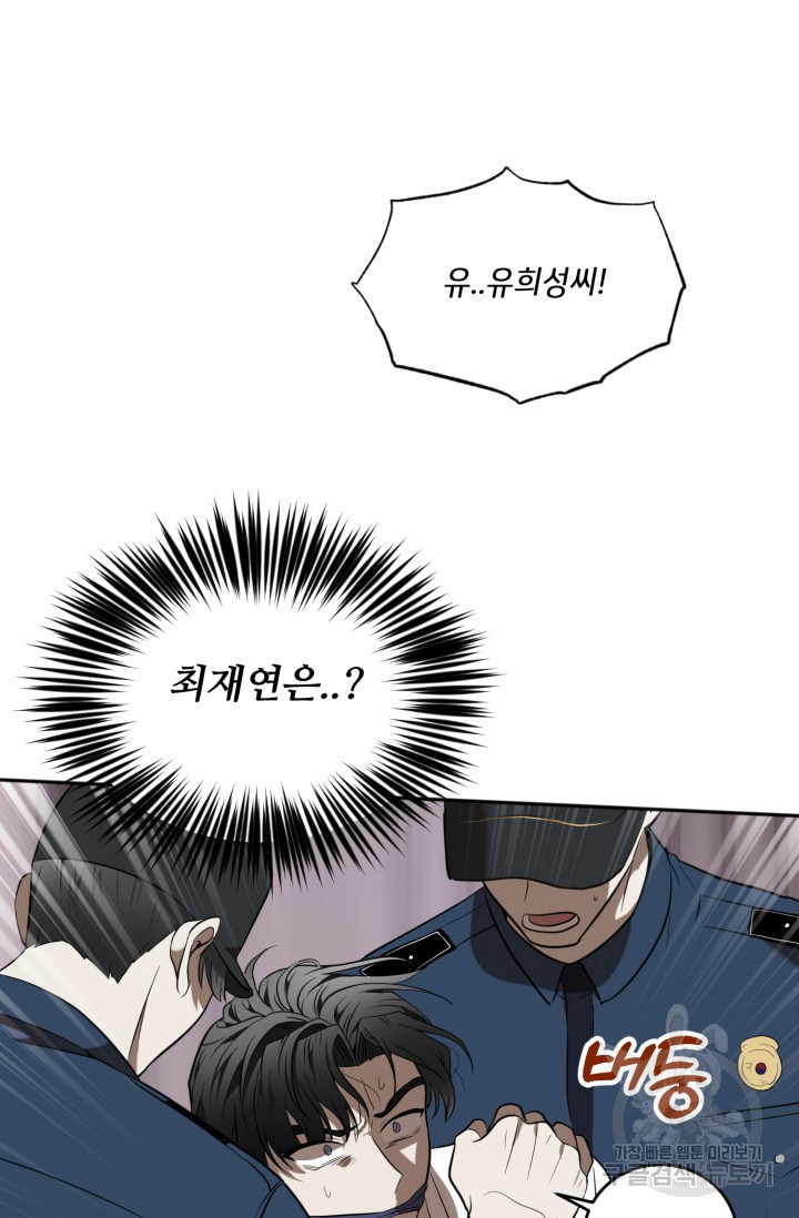 1708604995668h7itpmyz4hq.jpeg