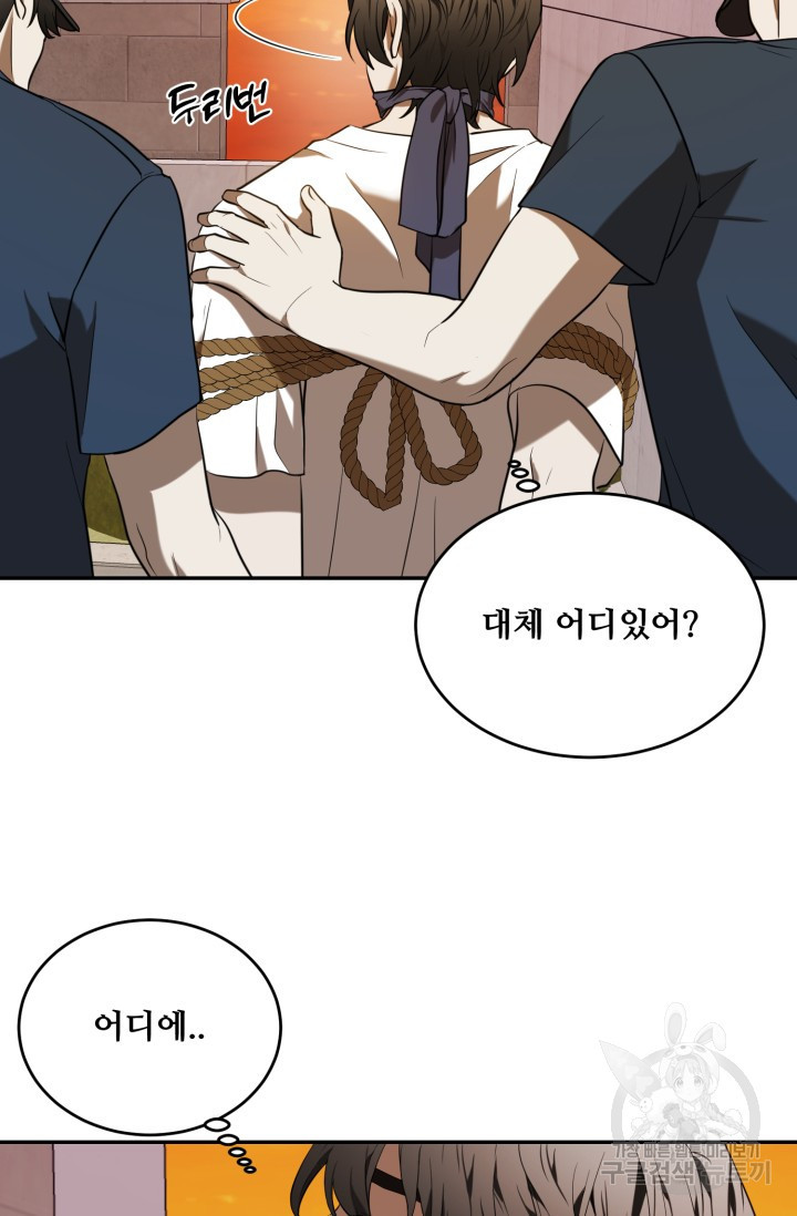 1708604996590gnxkhtocdpo.jpeg