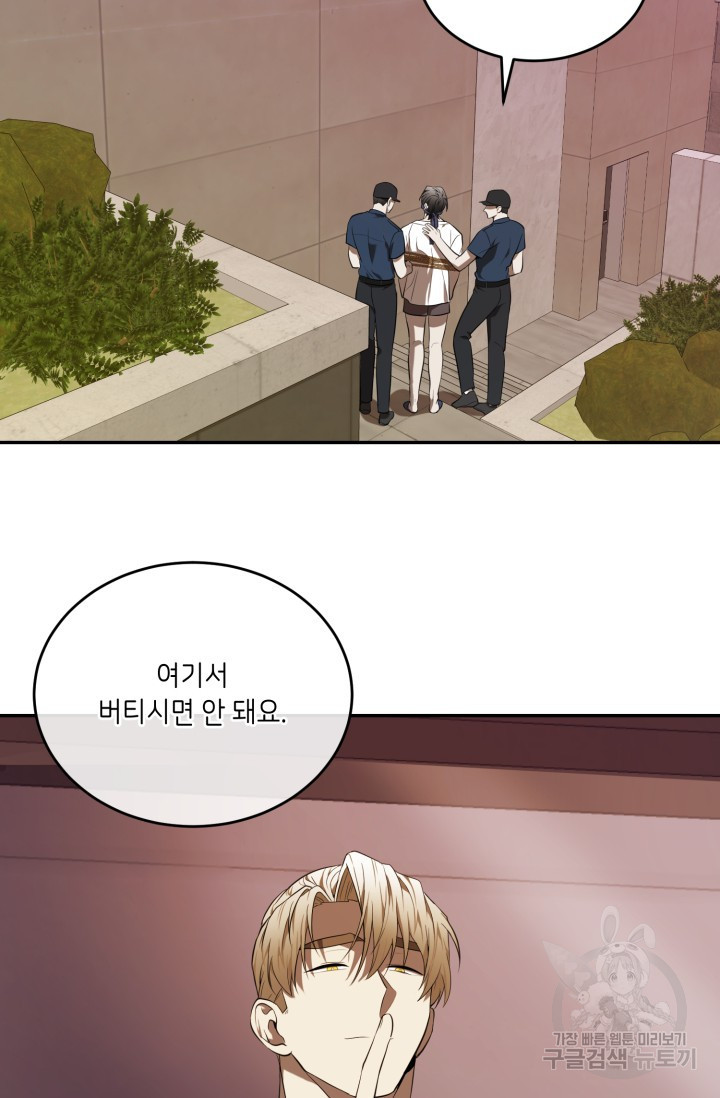 1708604997044g1wnkdta1ms.jpeg