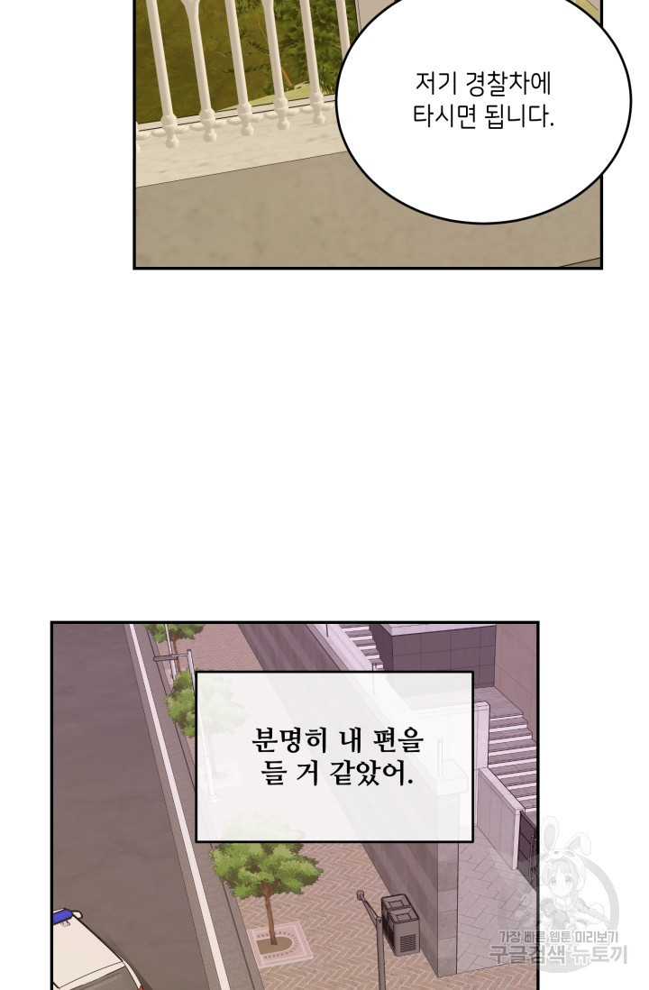 17086049975205jto7y5vq0g.jpeg