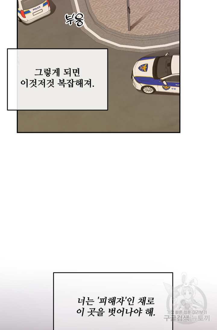 1708604997672s8thwtqtn4.jpeg