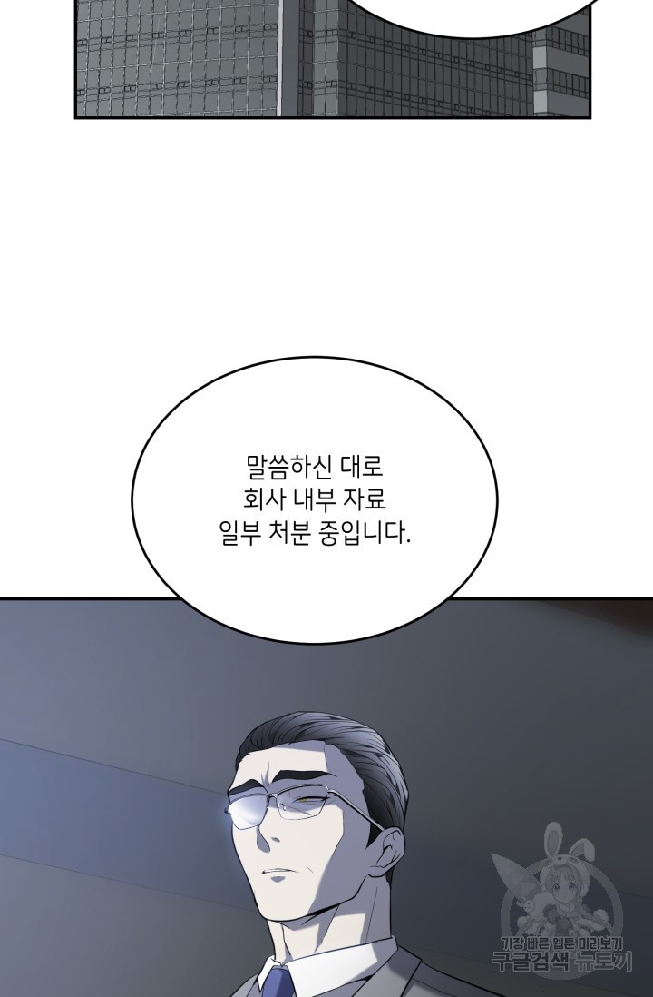 1708604998291p7w7pnaqnno.jpeg