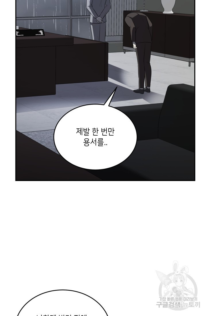 1708605002230pmxipax3l67.jpeg