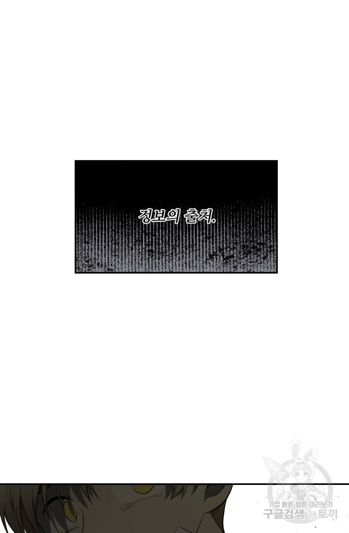 1708605005497nzl75292cme.jpeg