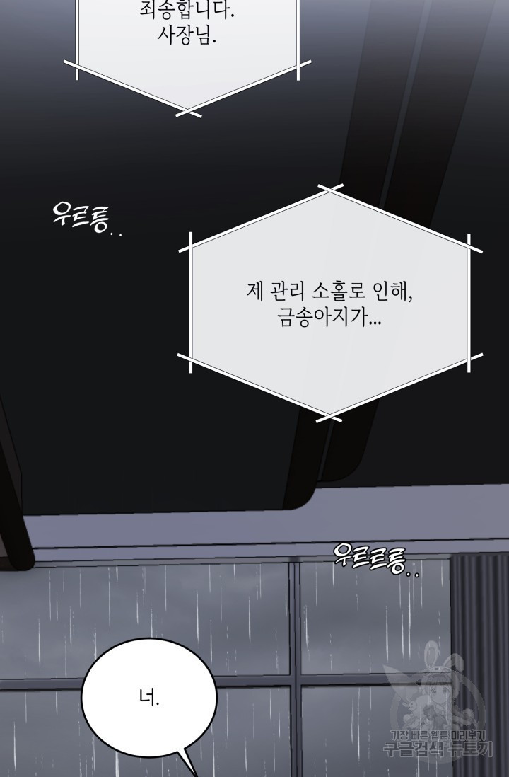17086050062621ztl1ggfhyd.jpeg