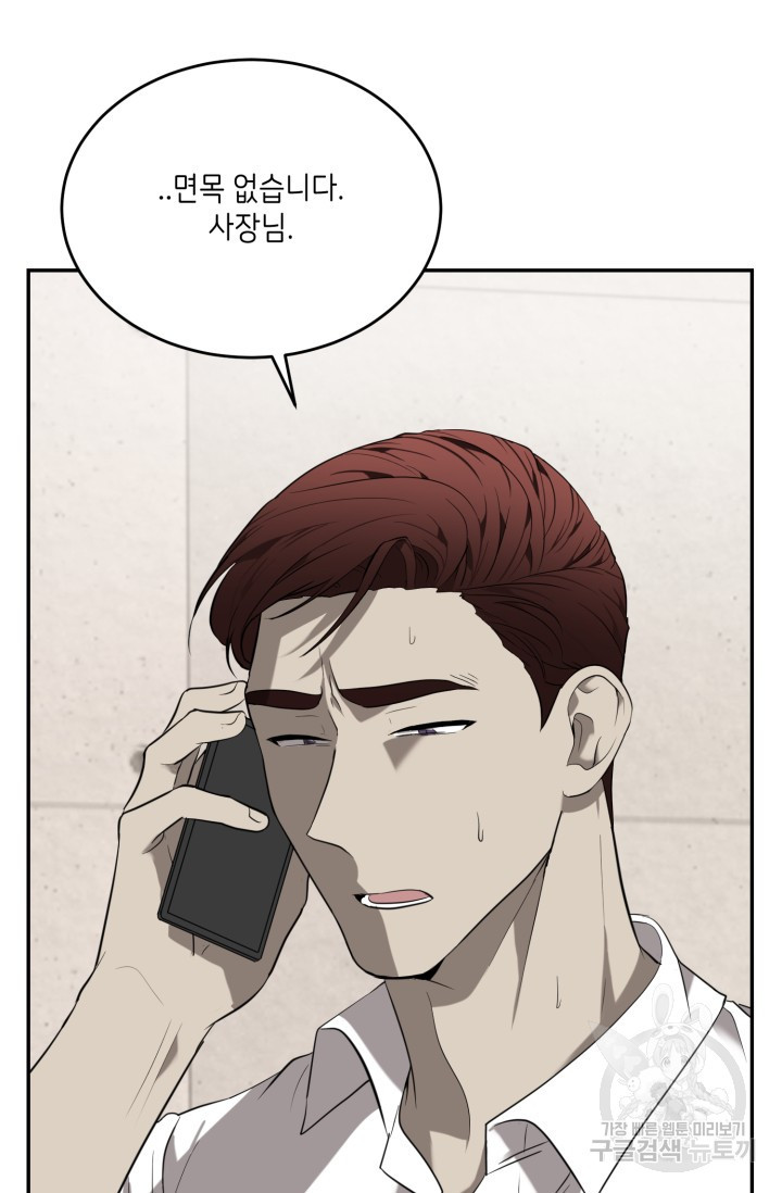 1708605020753rlf9owpgrqk.jpeg