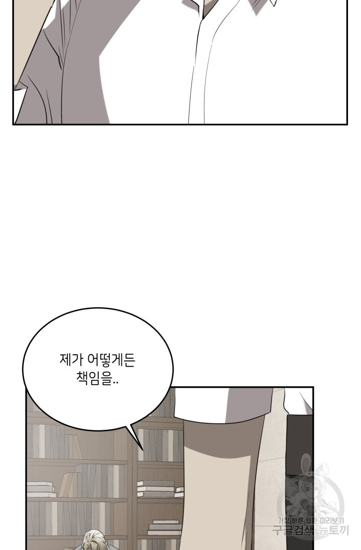 1708605020904r8ul65c7xm.jpeg