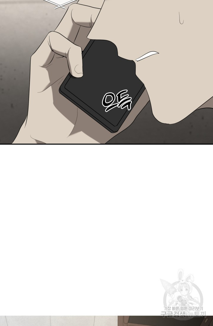 1708605021206bneydfpkinn.jpeg