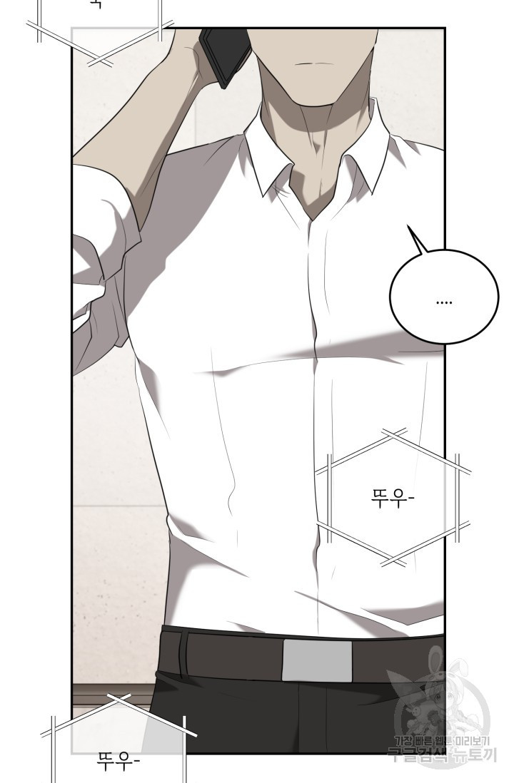 1708605021810o1cr6sdzj9p.jpeg