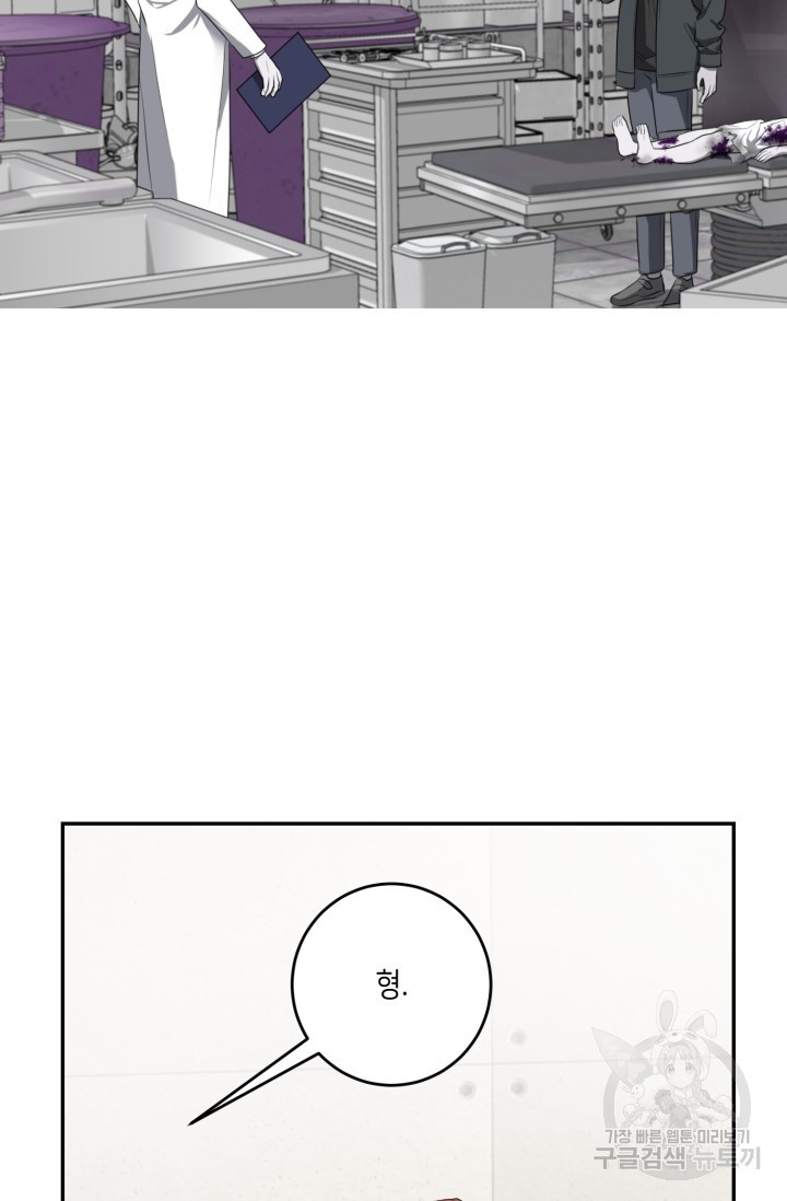 17086050227197lrc1svru47.jpeg
