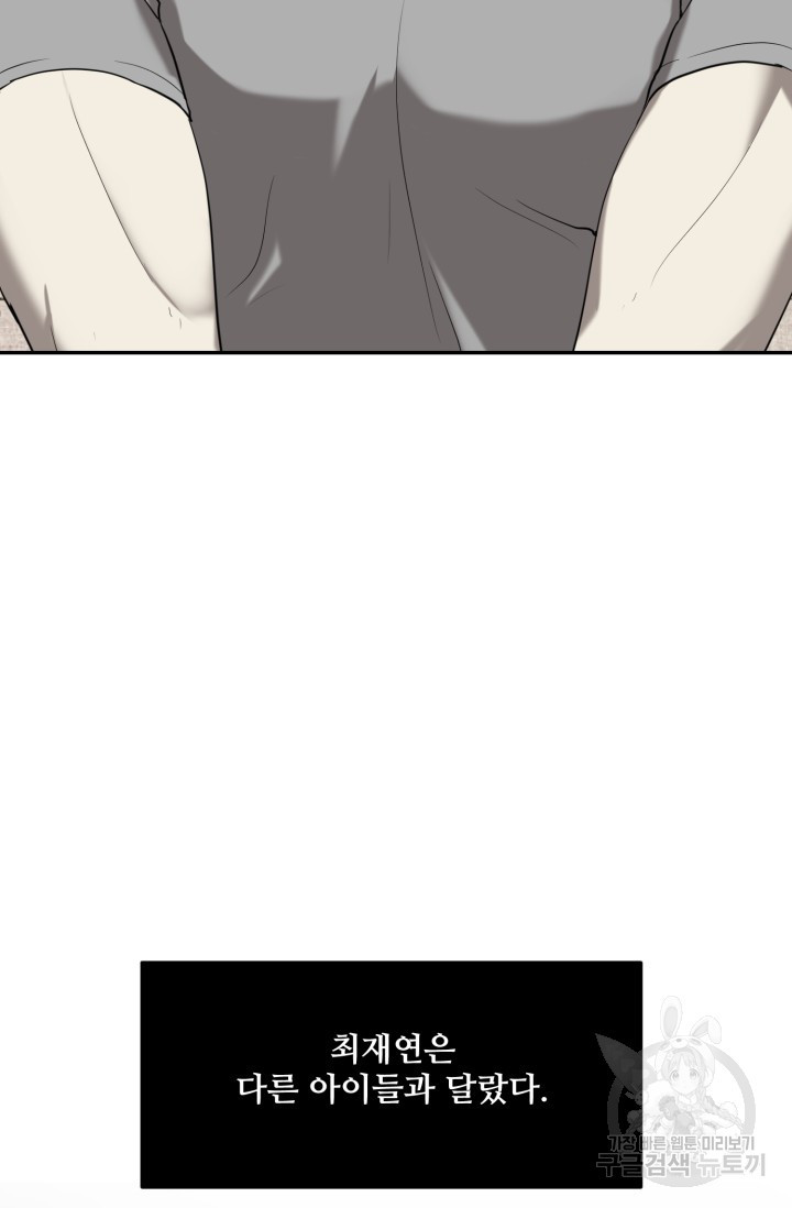 17086050233248oqmz8uwmt2.jpeg