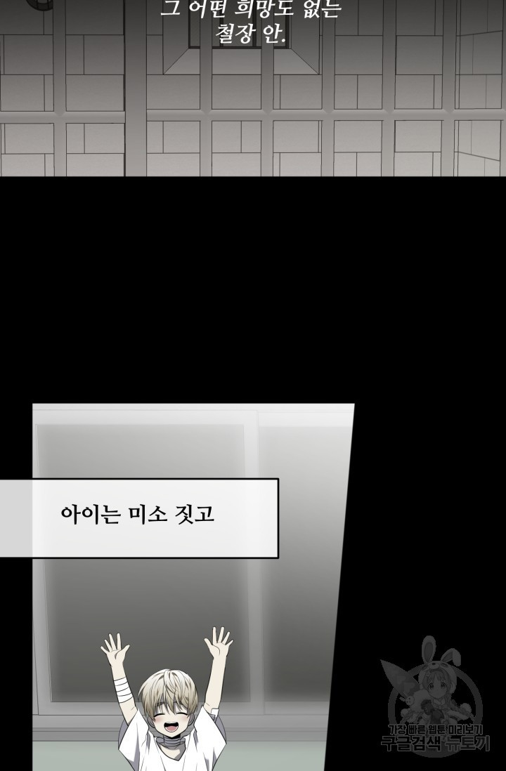 1708605026259ylm08sugd4.jpeg